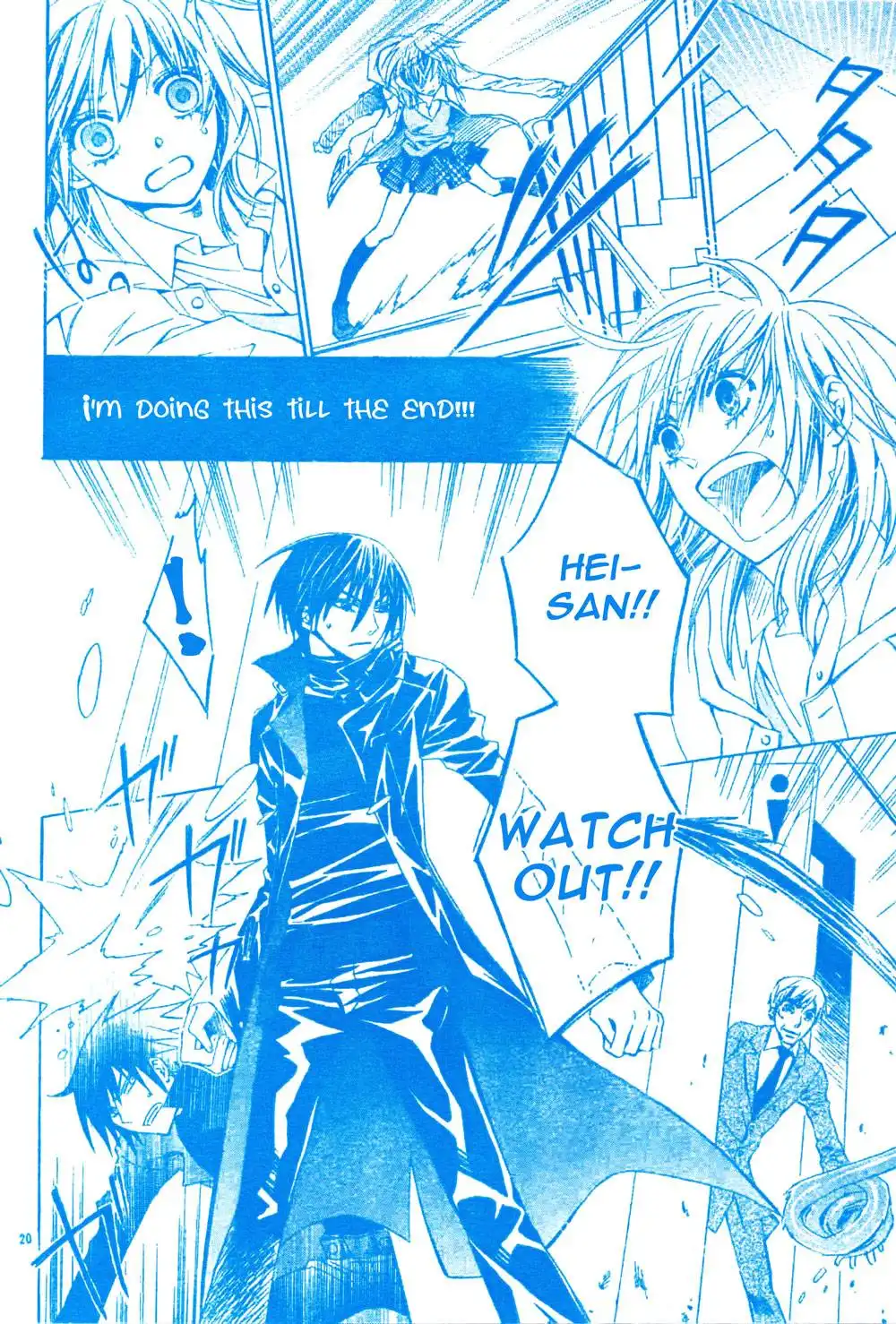 Darker than Black Chapter 4 20